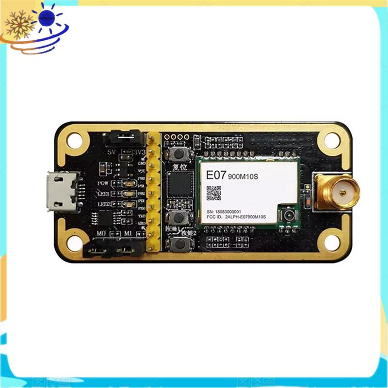 Dành cho Mô-đun không dây điều khiển mạng IoT CC1101 868Mhz 915Mhz Mô-đun không dây tầm xa E07-900MB