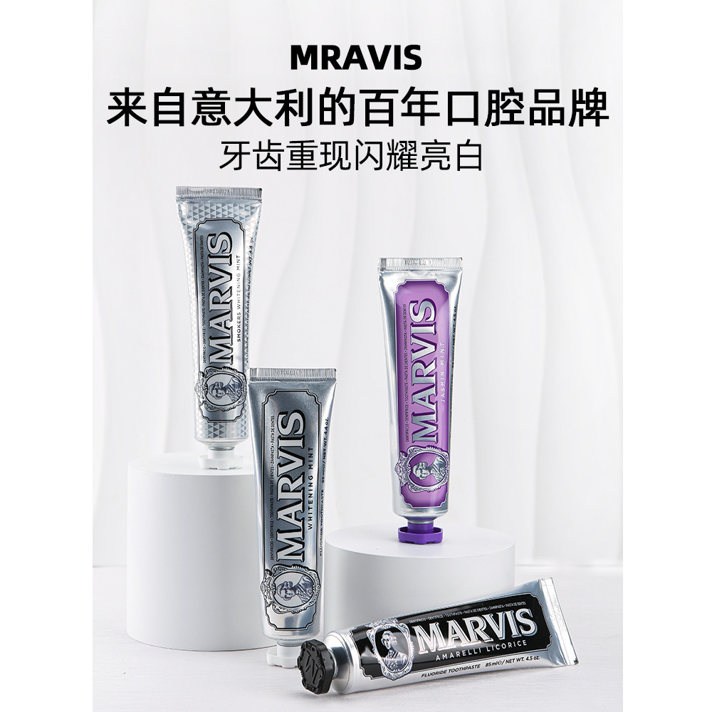 Marvis marvis Kem Đánh Răng Làm Sáng Loại Bỏ Vết Răng Vàng Bảo Vệ Kẹo Cao Su Bạc Hà Kem Đánh Răng Da