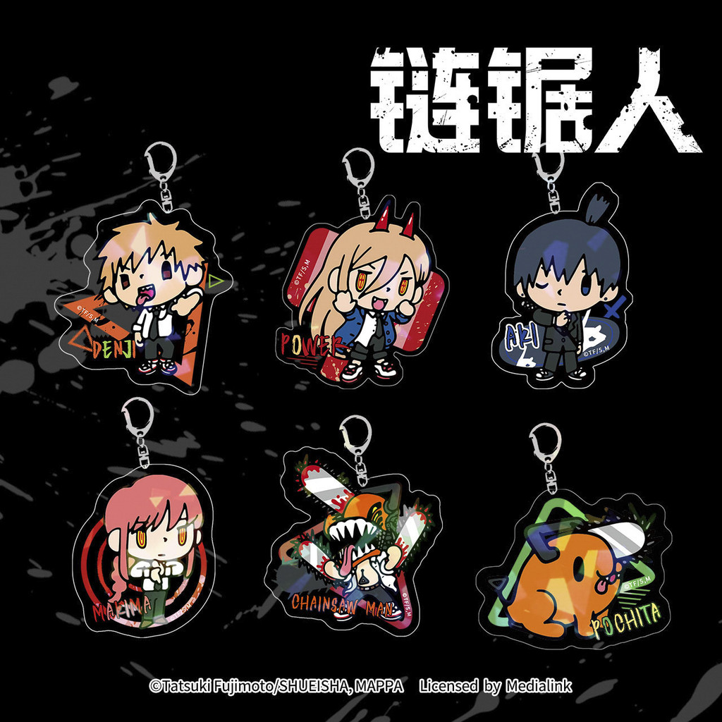 Spot Goods#Trendy and fun Chainsaw Man official merchandise in stock: Denji, Makima, Pochita laser a