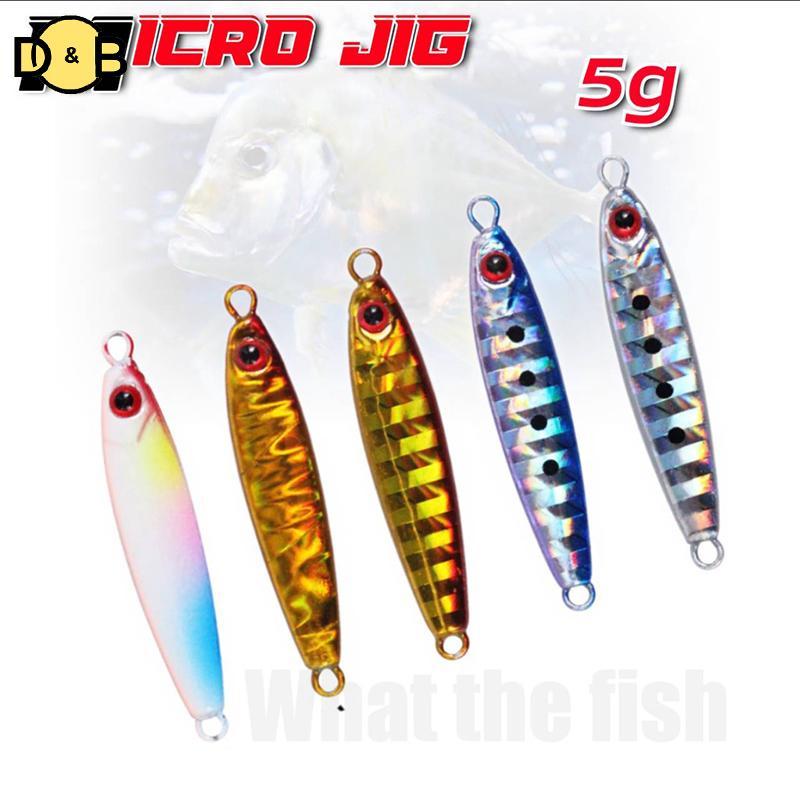 [DB] Micro Metal Jig 5g Shore Đúc Jigging Mồi Câu Cá Bit Mồi Nhân Tạo TH