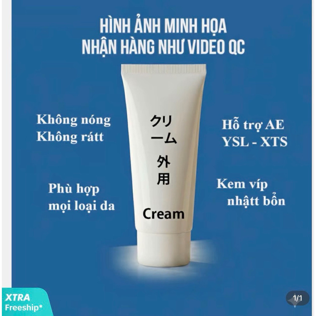 Kem Dưỡng ẩm , mát lạnh bạc hà Crem Vip , nội địa nhật - Dưỡng Trắng Nhôm Cao Cấp