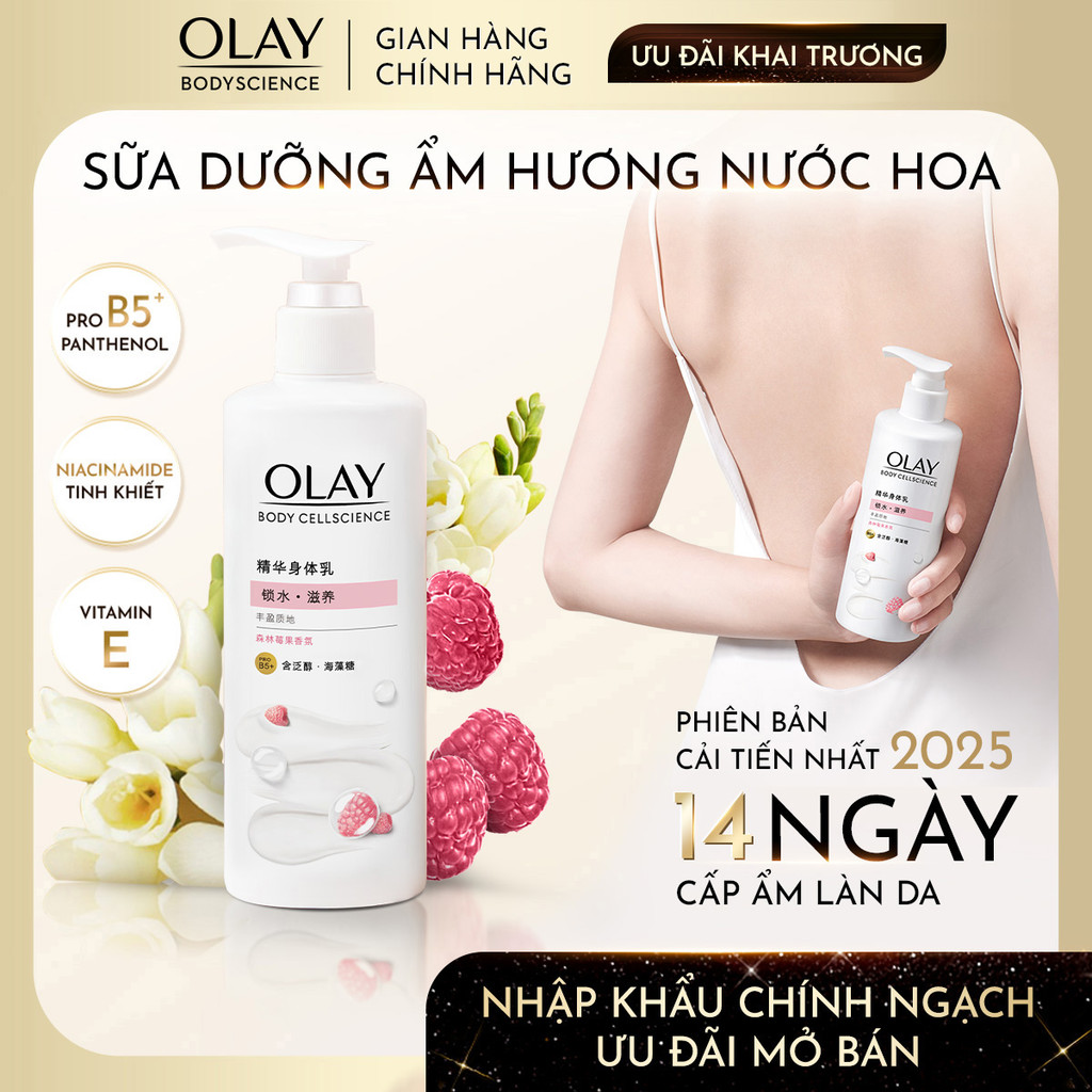 [Olay.] Sữa Dưỡng Thể Hương Nước Hoa Olay Dưỡng Ẩm Vitamin Pro B5+ (Quả Mọng) 260G