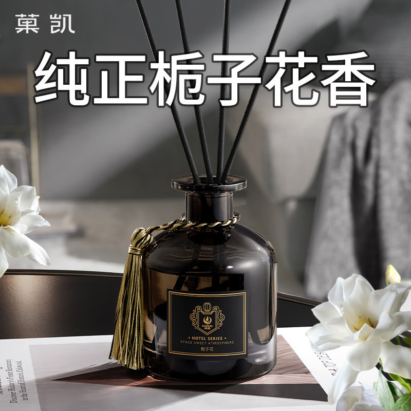 Spot Goods#Gardenia Flower Aromatherapy Home Fragrance - High-Quality Perfume for Dorm Rooms, Indoor