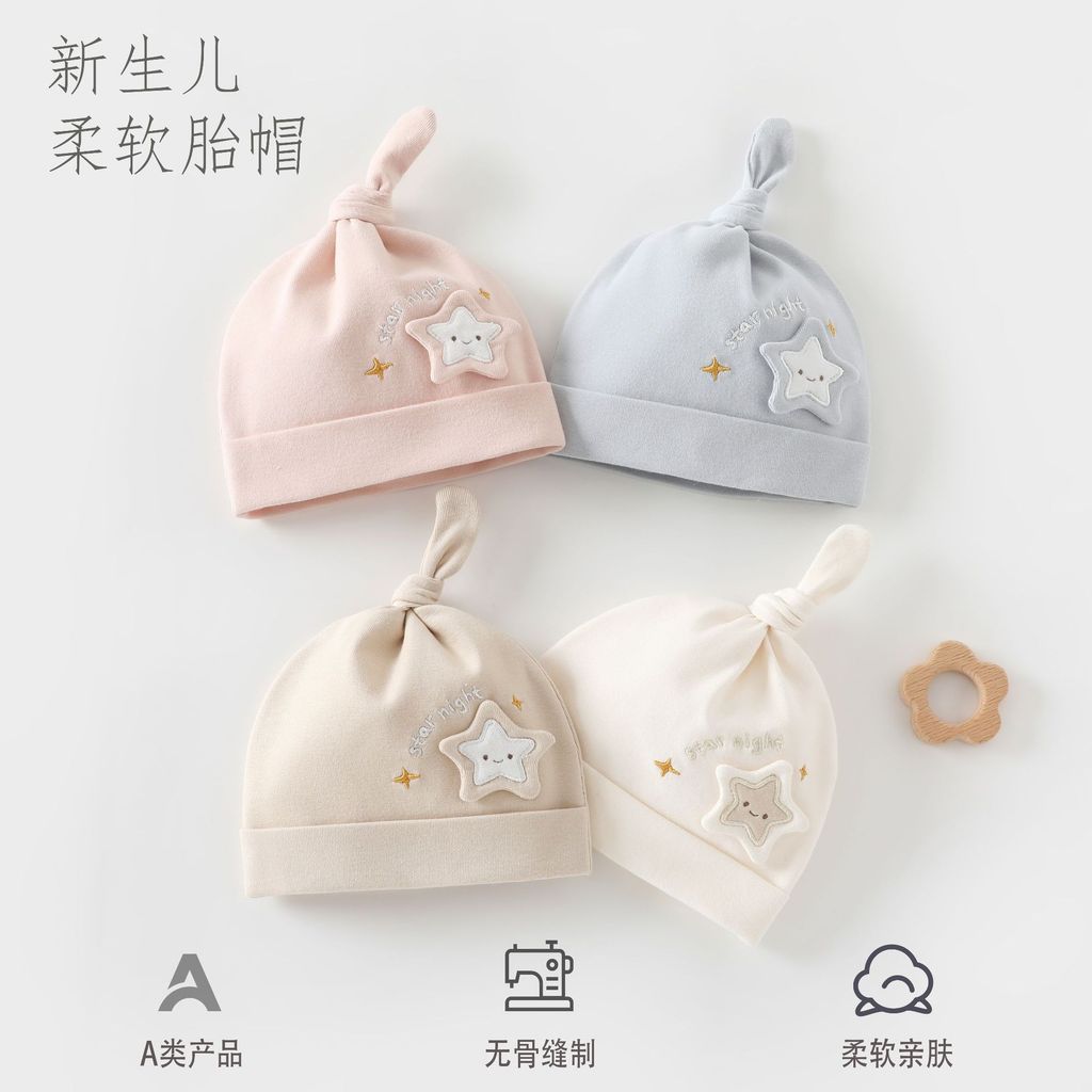 Newborn Class A Boneless 0-March Early Give Birth Spring and Autumn Beanie Double Layer Infant Cute 