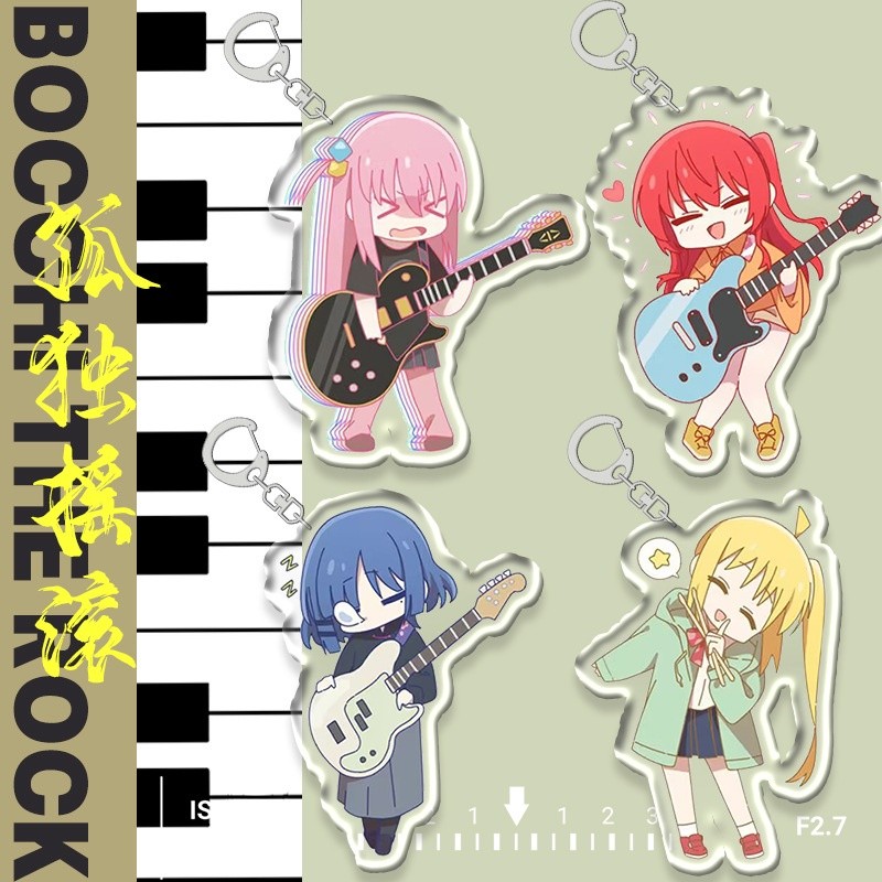 Bocchi The Rock Gotou Hitori Anime Acrylic Keychain Keyring Collection Cosplay Gifts