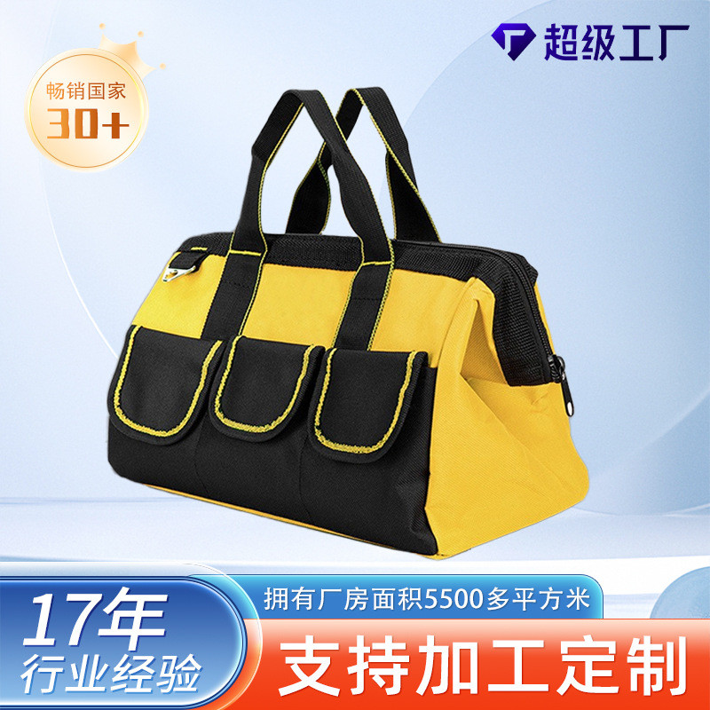 Basic Oxford cloth tool bag, tool storage bag, repair bag, electrician bag, discounted crossbody bag