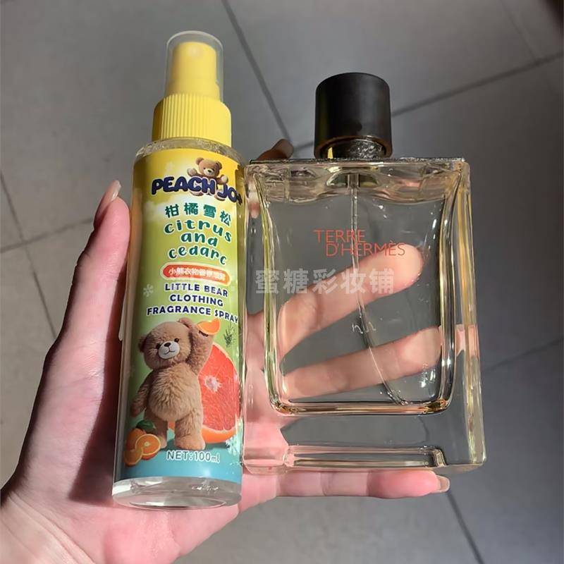 Nước hoa 500 nhân dân tệHương Thơm Với Hermes Earth Cedar Tông Màu Gỗ Quần Áo Xịt Nước Hoa
