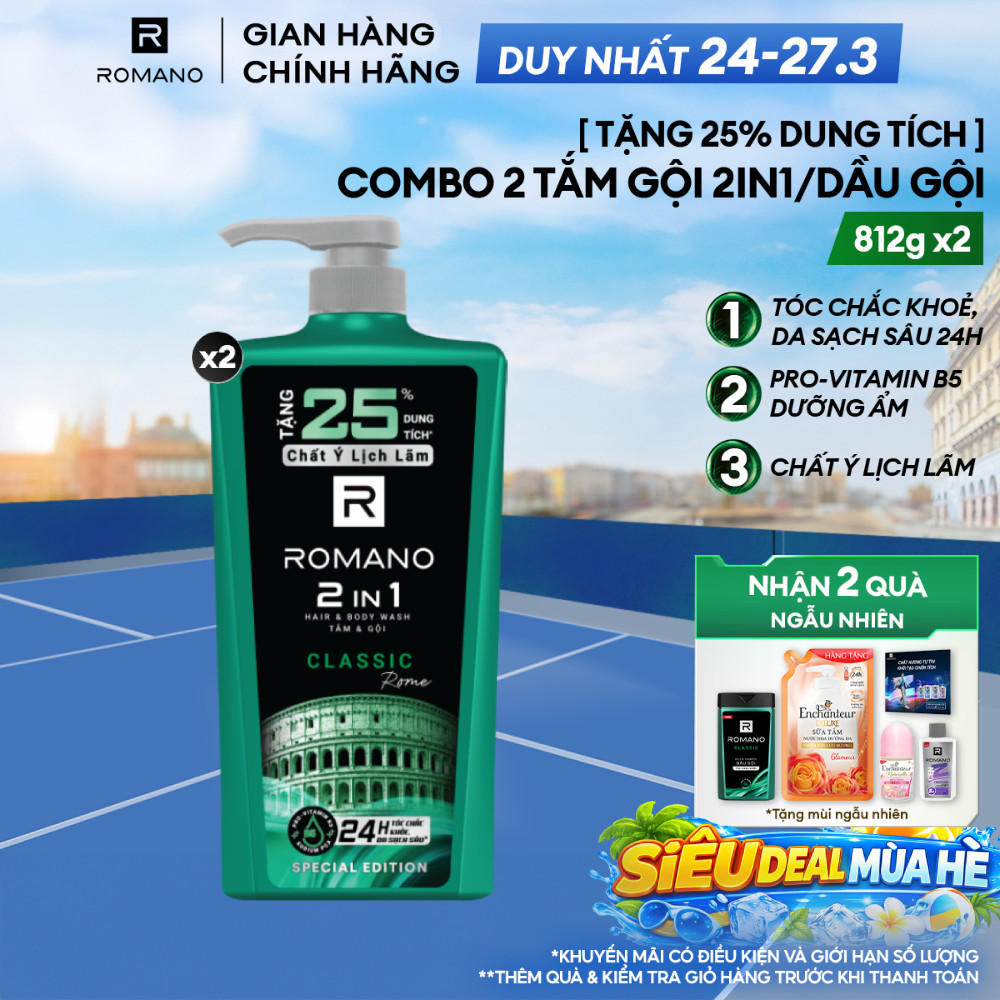 [TẶNG 25% DUNG TÍCH] Combo 2 Tắm gội 2in1 / Dầu gội cho nam Romano hương Nước hoa 650g tăng 25% dung tích