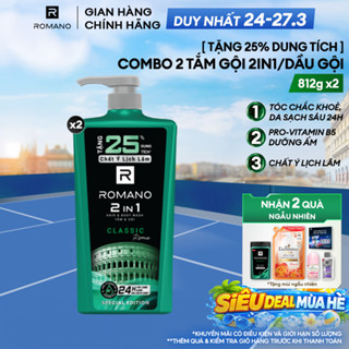 [TẶNG 25% DUNG TÍCH] Combo 2 Tắm gội 2in1 / Dầu gội cho nam Romano hương Nước hoa 650g tăng 25% dung tích