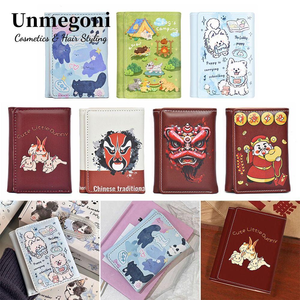 UNMEGONI 3 Gấp Ví, 7 Khe Cắm Thẻ Da Ngắn Gấp Ví, Dễ Thương 1 Hình Bit 1 Khe Cắm Tiền Giấy Tiền Xu Ví