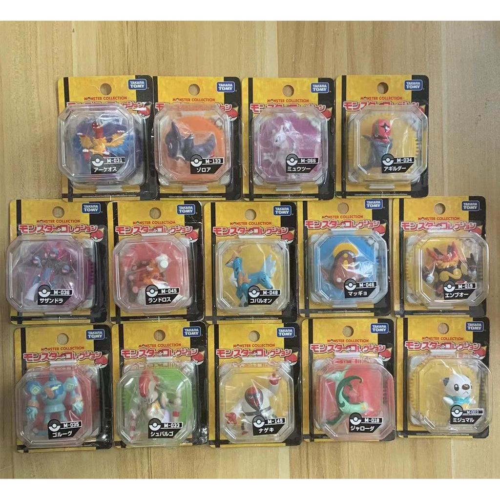 TAKARA TOMY Pokemon Soloa Snail Knight Snail Knight Super Dream