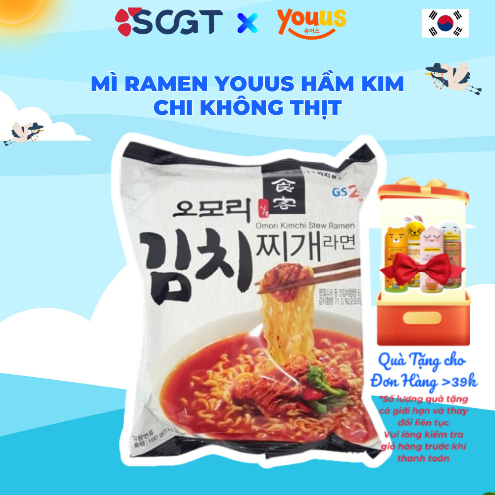 Mì Kim Chi Hầm Youus Omori (Dạng Gói, Không Thịt) - Kimchi Jjigae Noodle Stew Ramyun