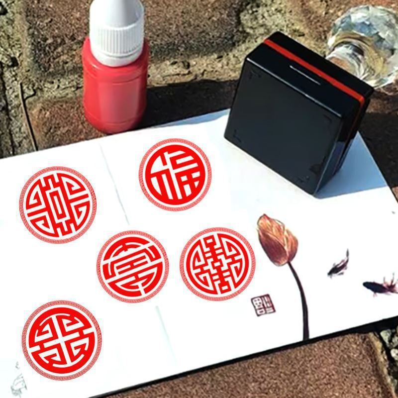 Con dấu quạt sơn mài Phong cách Trung Quốc Sơn mài Fan Seal Yangzhou Non-Lacquer Fan Seal Thư pháp C