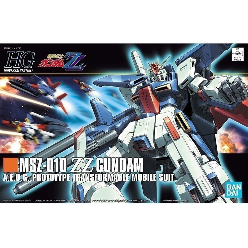 Bandai Chính Hãng 1 / 144 HGUC 111 ZZ Gundam MSZ-010 Mô Hình Lắp Ráp Dám
