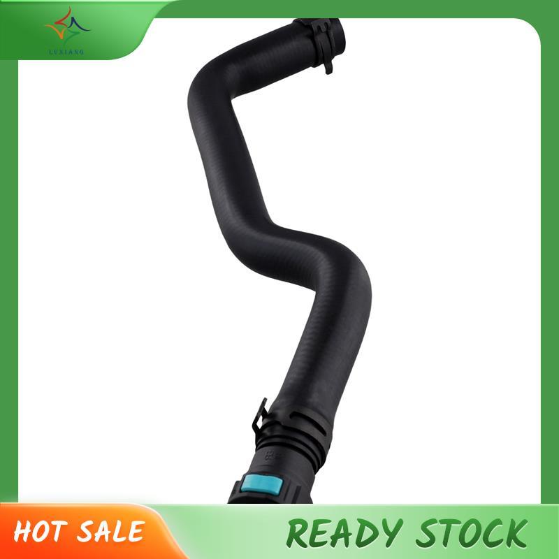 [luxiang.th] Ống sưởi 8V2118K579AA cho B-Max 2012-2023 Fiesta 08-23