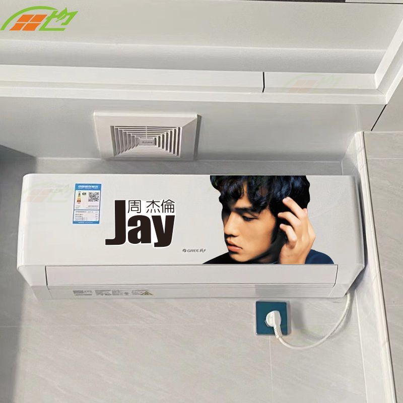 JAY Chou Album Nhãn Dán Xe Hơi JAY JAY Chou Xe Điện Xe Tải Điều Hòa Không Khí Hành Lý Trang Trí Miến