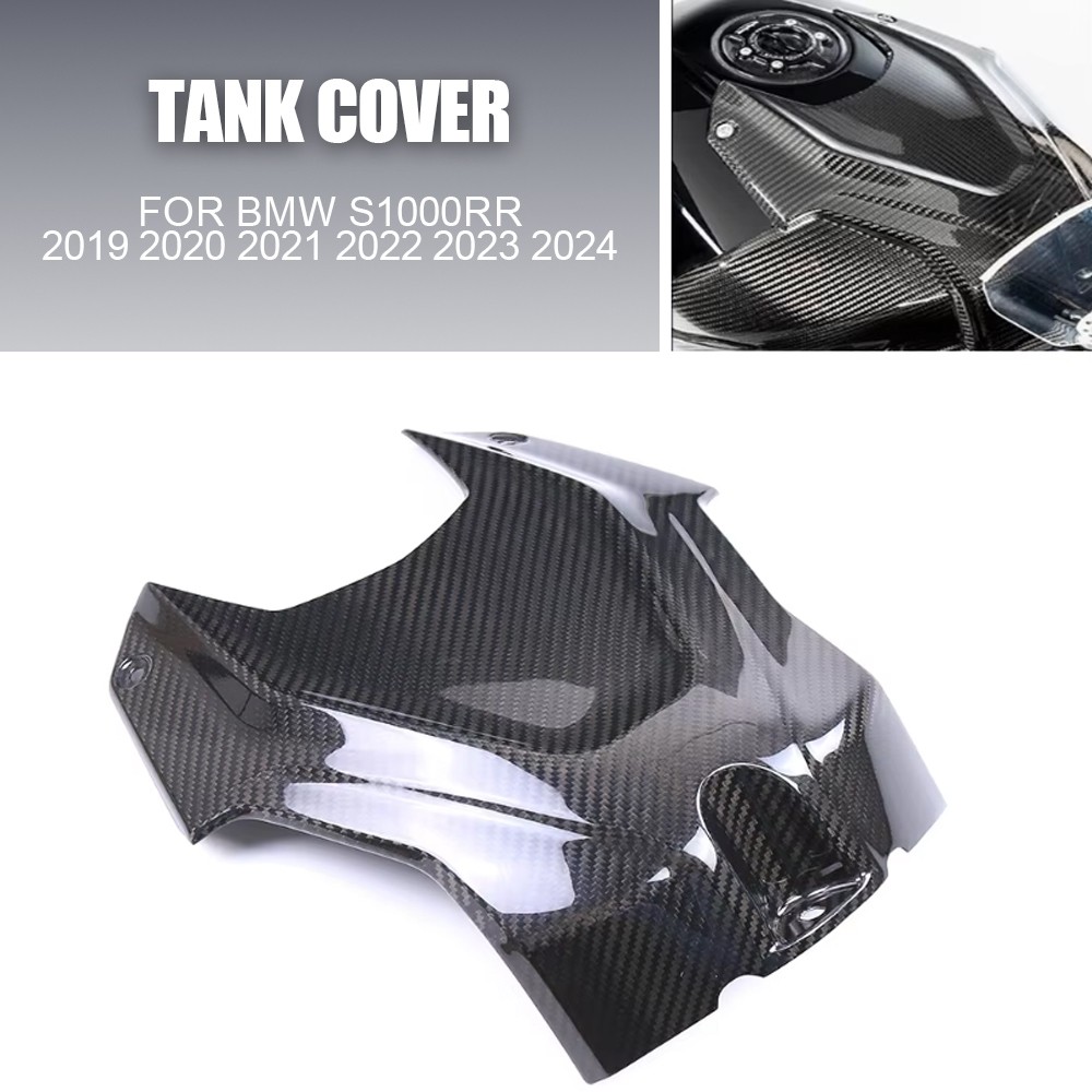 Sợi Carbon Fairing phù hợp cho BMW S1000RR & M1000RR (từ 2019 trở về sau), nắp bình nhiên liệu