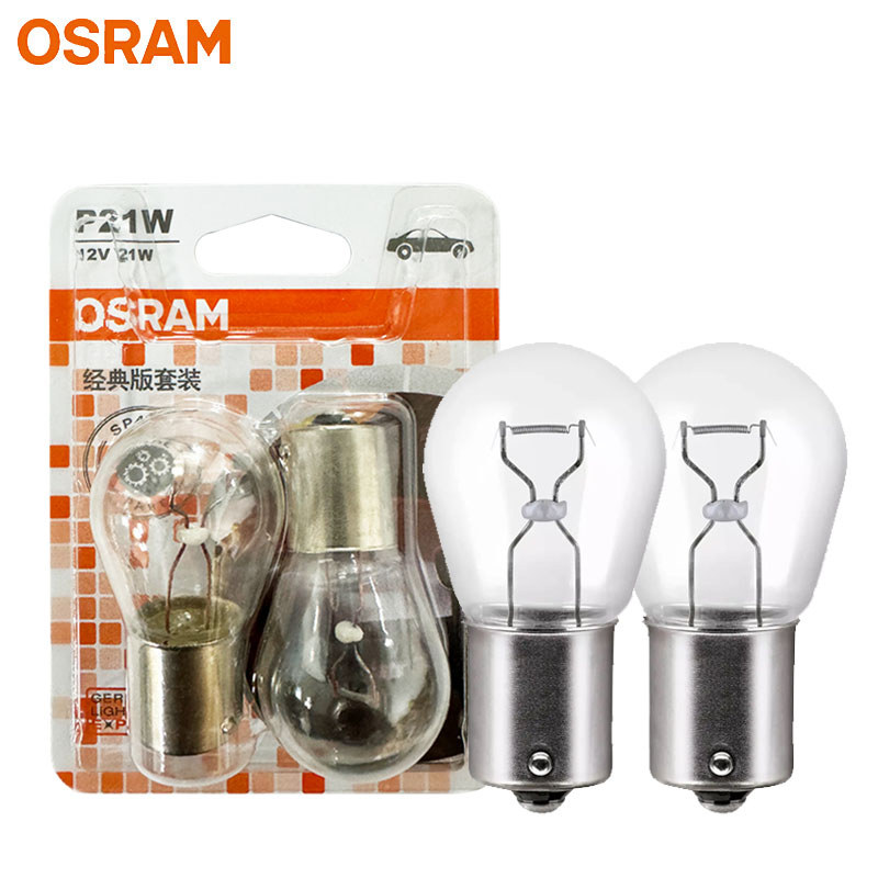 Đèn tín hiệu Halogen ô tô OSRAM 7506 P21W S25 BA15s 12V 21W Đèn phanh OEM Dòng gốc Đế kim loại Bật đ