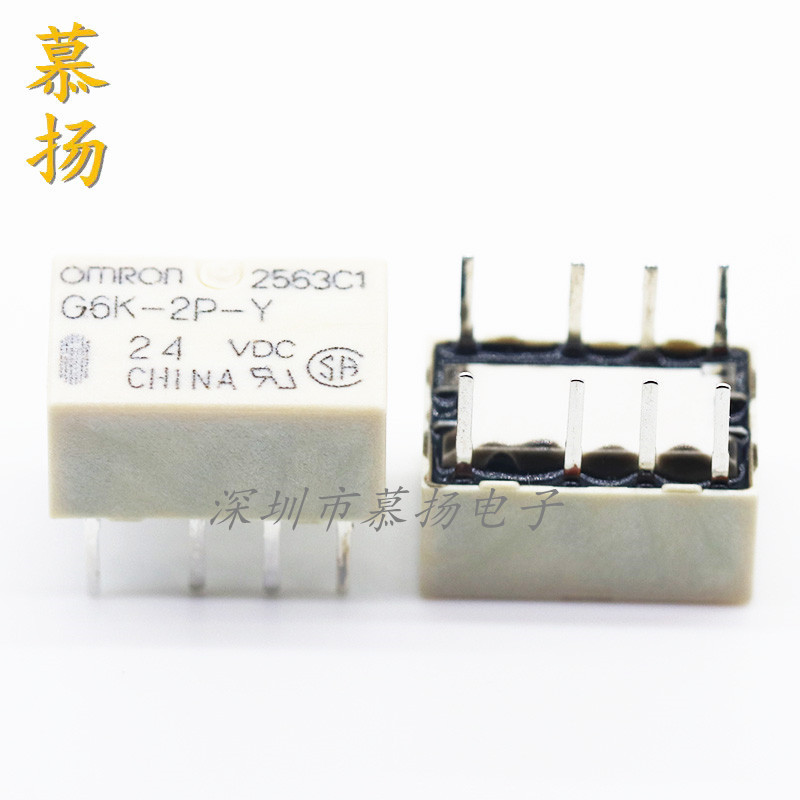 Rơle Omron G6K-2P-Y 3VDC 5VDC 12VDC 24VDC 8 Pin Rơle tín hiệu
