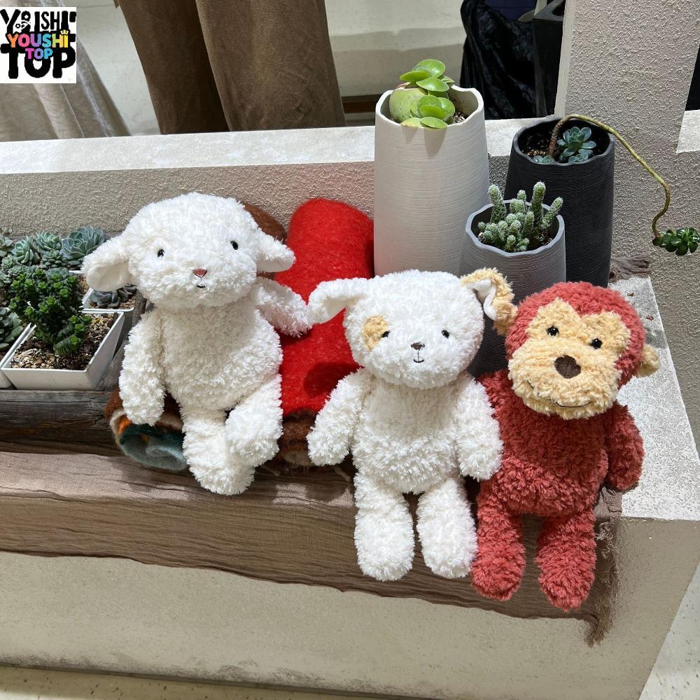YOUSHI TOP Monkey Plush Doll Dog Đồ chơi trẻ em sáng tạo