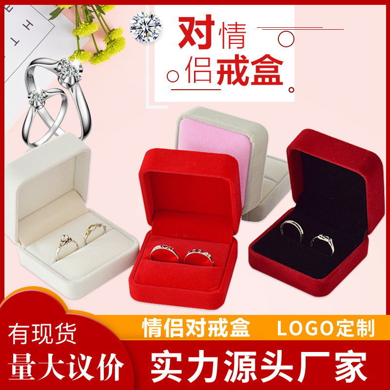 Nhẫn Kim Cương Flannel Hộp Trang Sức Nơ Nhẫn Hộp Cưới Cưới Nhẫn Hộp Sáng Tạo Nhẫn 26.1.7