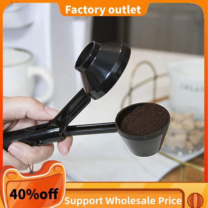 2 Muỗng Cà Phê Và Phễu Cho Viên Đơn Đổ Lại 2 Muỗng Ăn Phần 2 In1 Muỗng Cà Phê Dễ Dàng Sử Dụng