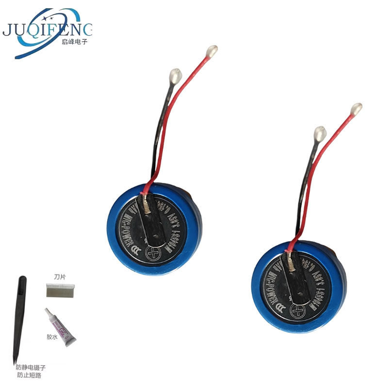 Pin 1045 3.85V 45mAh Thích hợp cho tai nghe Bluetooth ROSESELSA Earfree i5