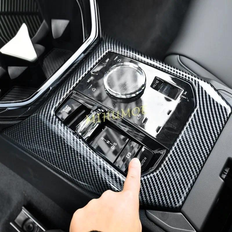 Dành Cho Xe BMW X3 G45 2025 2026 Sợi Carbon Gear Dịch Chuyển Bảng Điều Khiển Bao Phong Cách Phụ Kiện
