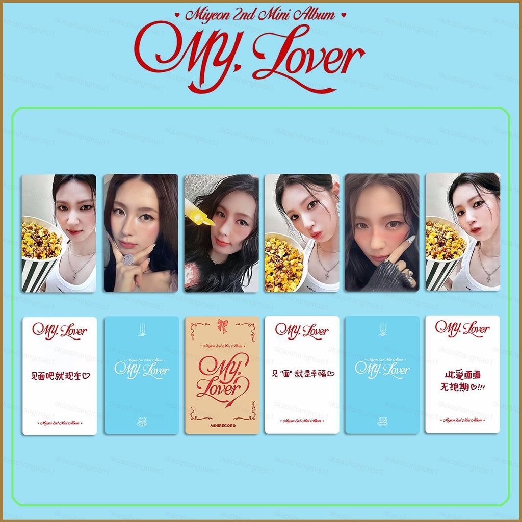 HK1 6 Cái / bộ I-DLE MIYEON LOMO Card 2nd Mini Album MY LOVER Bưu Thiếp Bộ Sưu Tập Cho Mi Yeon Ngoại