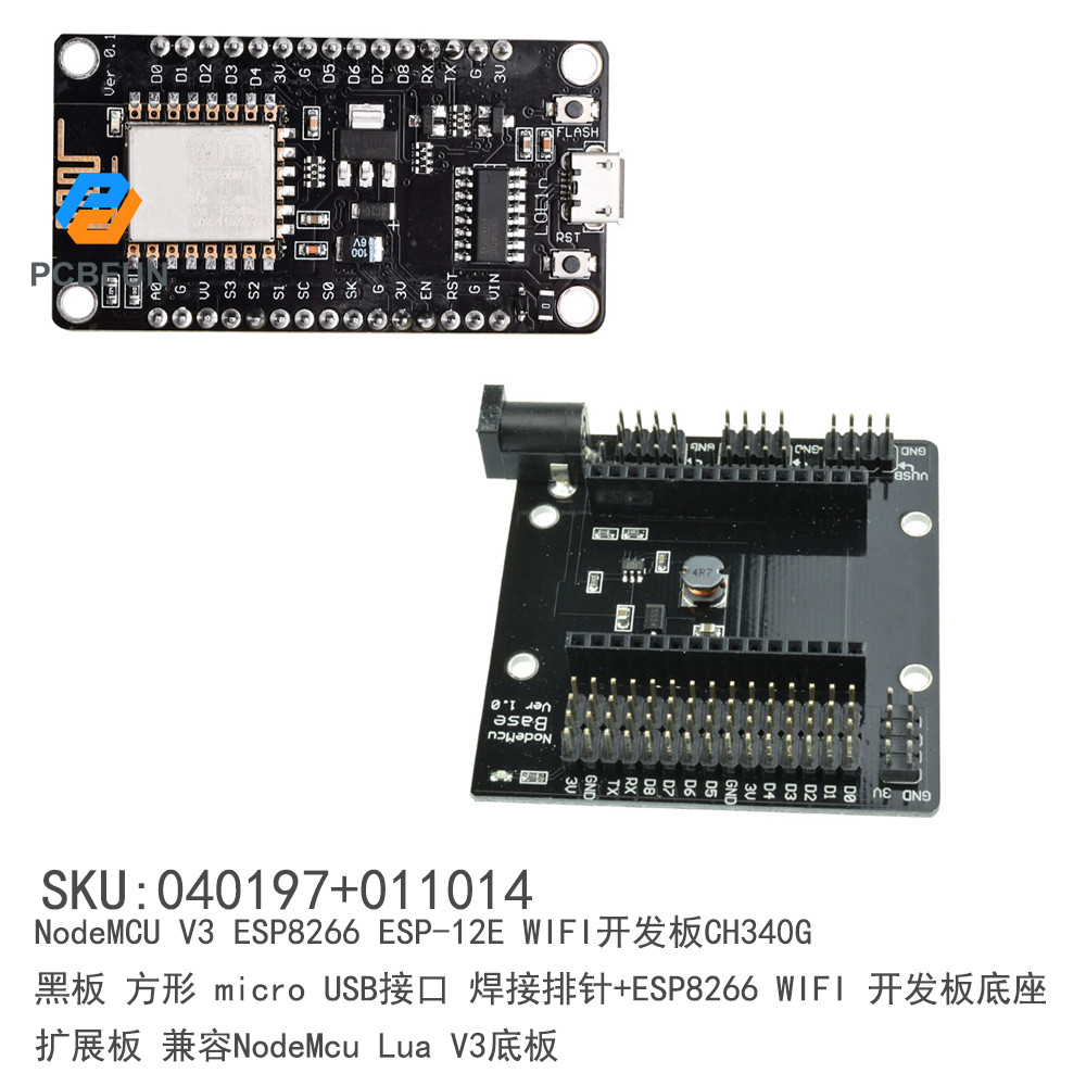 Pcbfun 2 / 3 / 5 Bộ NodeMcu Base ESP8266 Thử nghiệm DIY Board NodeMcu ESP8266 ESP-12E WiFi Phát triể