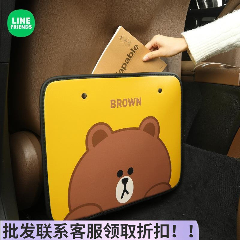 【Ready Stock】 Line Friends Cartoon Image Peripheral Vehicle Seat Protector Rear Row Seat Back Scratc