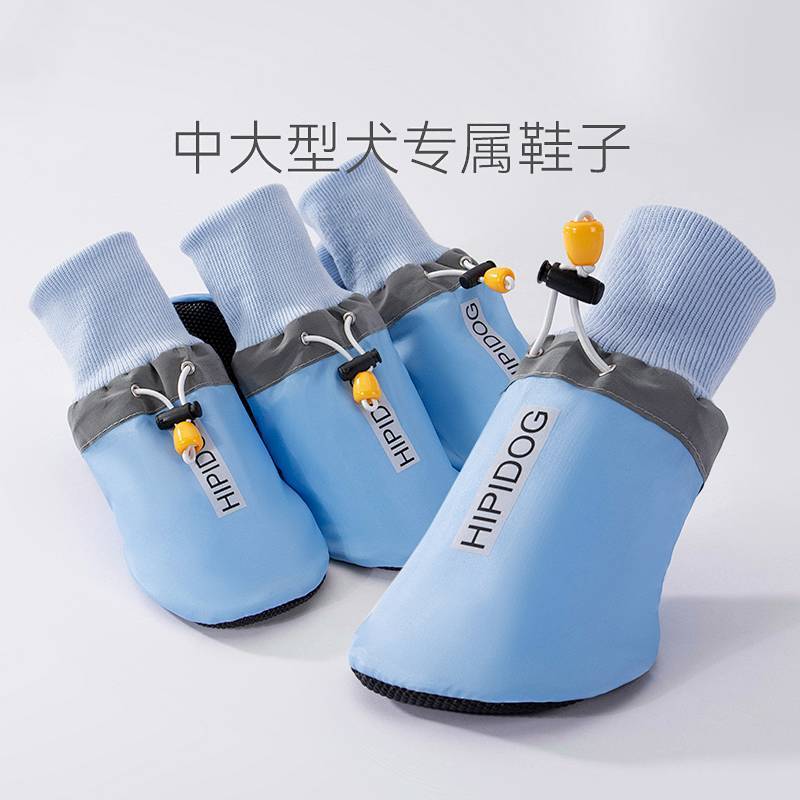 Dog English Printed Big Dog Shoes Four Seasons Breathable Medium Large Dog Go out Booties GxNu