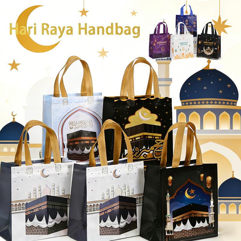 2026 Eid Mubarak Túi Không Dệt Eid Ramadan Trang Trí Ramadan Hộp Quà Tặng Nhà