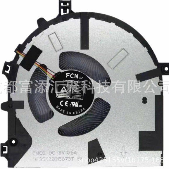 Thích hợp cho quạt Lenovo Shin-Chan air14 + ITL ACN 2021 PLUS MX450