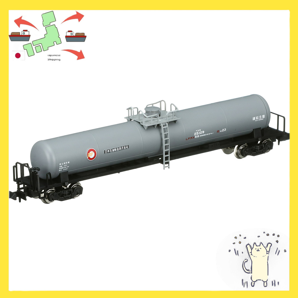 [Japanese Version] TOMIX N Gauge Taki 25000 2776 Model Train Freight Car