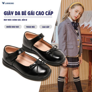 [Thương hiệu] Giày cho bé gái | Giày búp bê da mềm phong cách Anh | Đế phẳng cổ điển