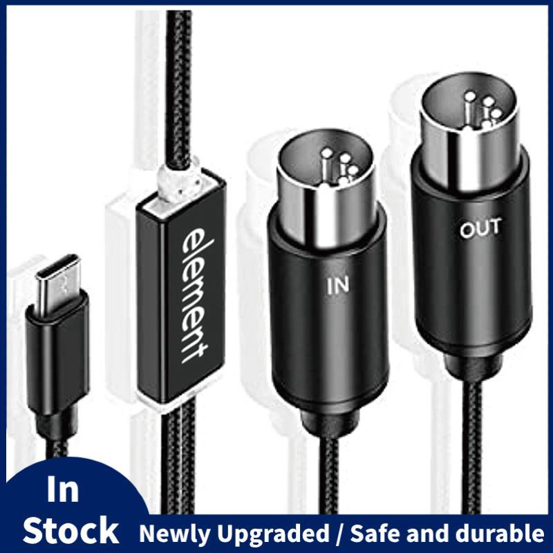 Cáp MIDI sang USB C Type C Bộ chuyển đổi MIDI USB có đèn báo cho máy tính Organ điện tử