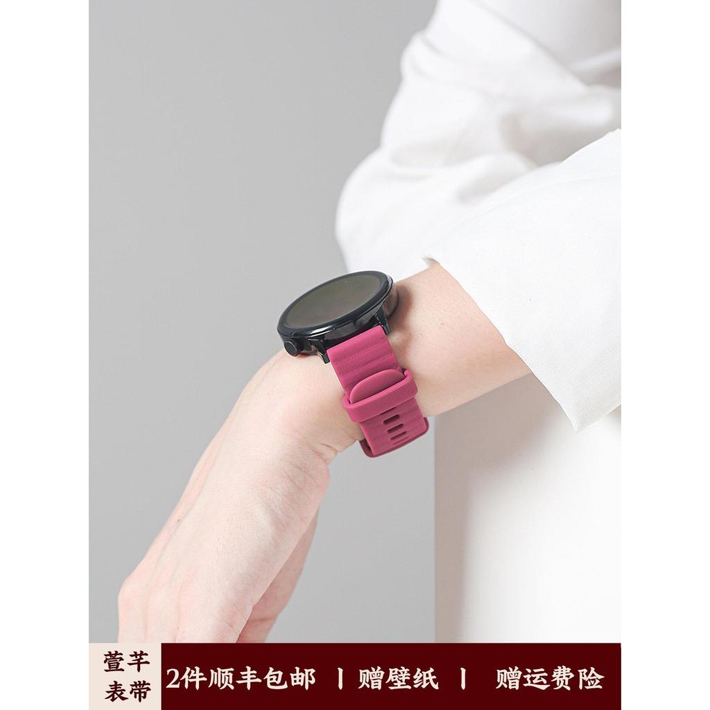 Xuânqian Thích Hợp Cho Huawei GT6 Bong Bóng Silicone Thu Đông Huawei Watch GT5GT4 Dây Đeo watch543pr