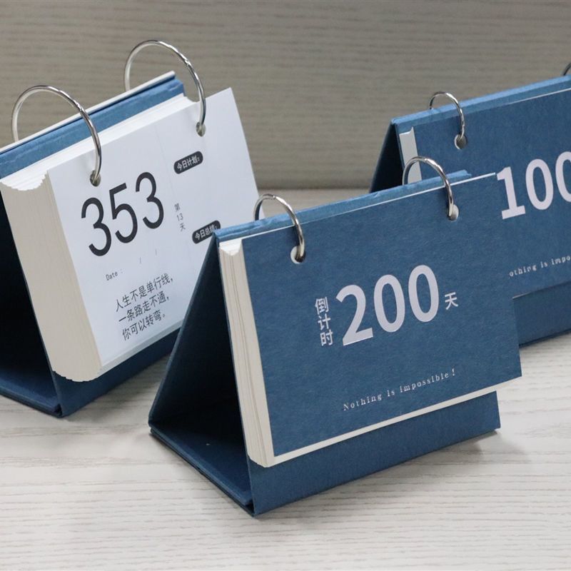 2026 Kỳ thi tuyển sinh đại học Đếm ngược Trường trung học trung học thứ ba 365 ngày Kỳ thi tuyển sin