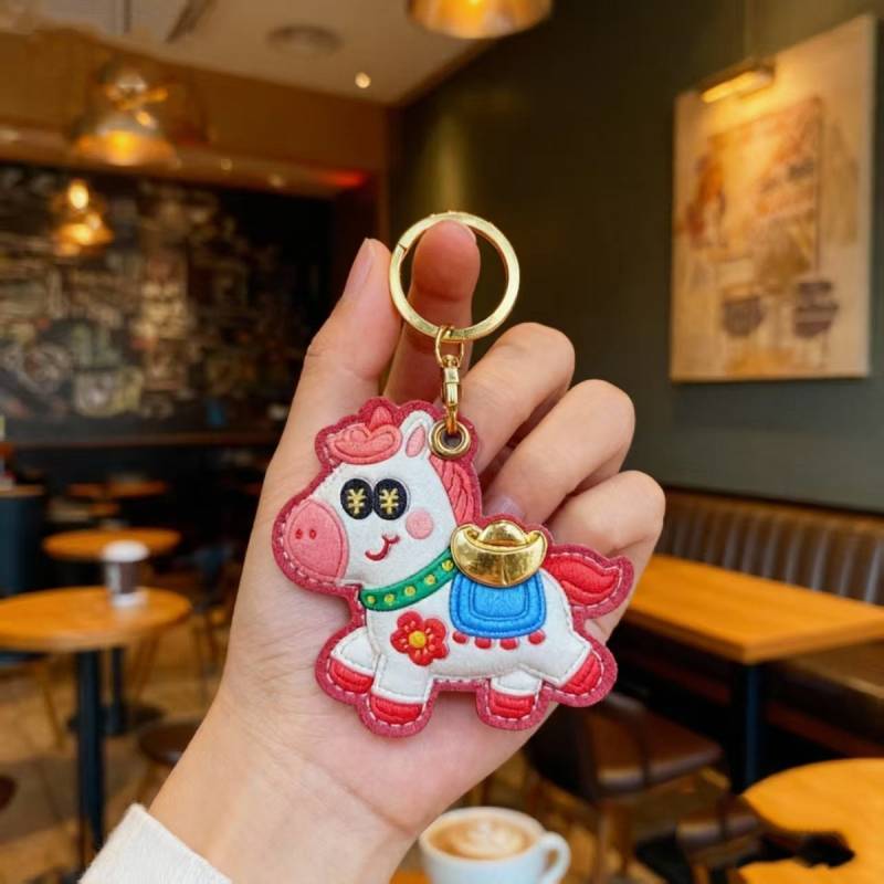 2026 Horse Year Horse Pendant Immediately Rich Keychain Access Card Cover Airtag Protective Case Bag