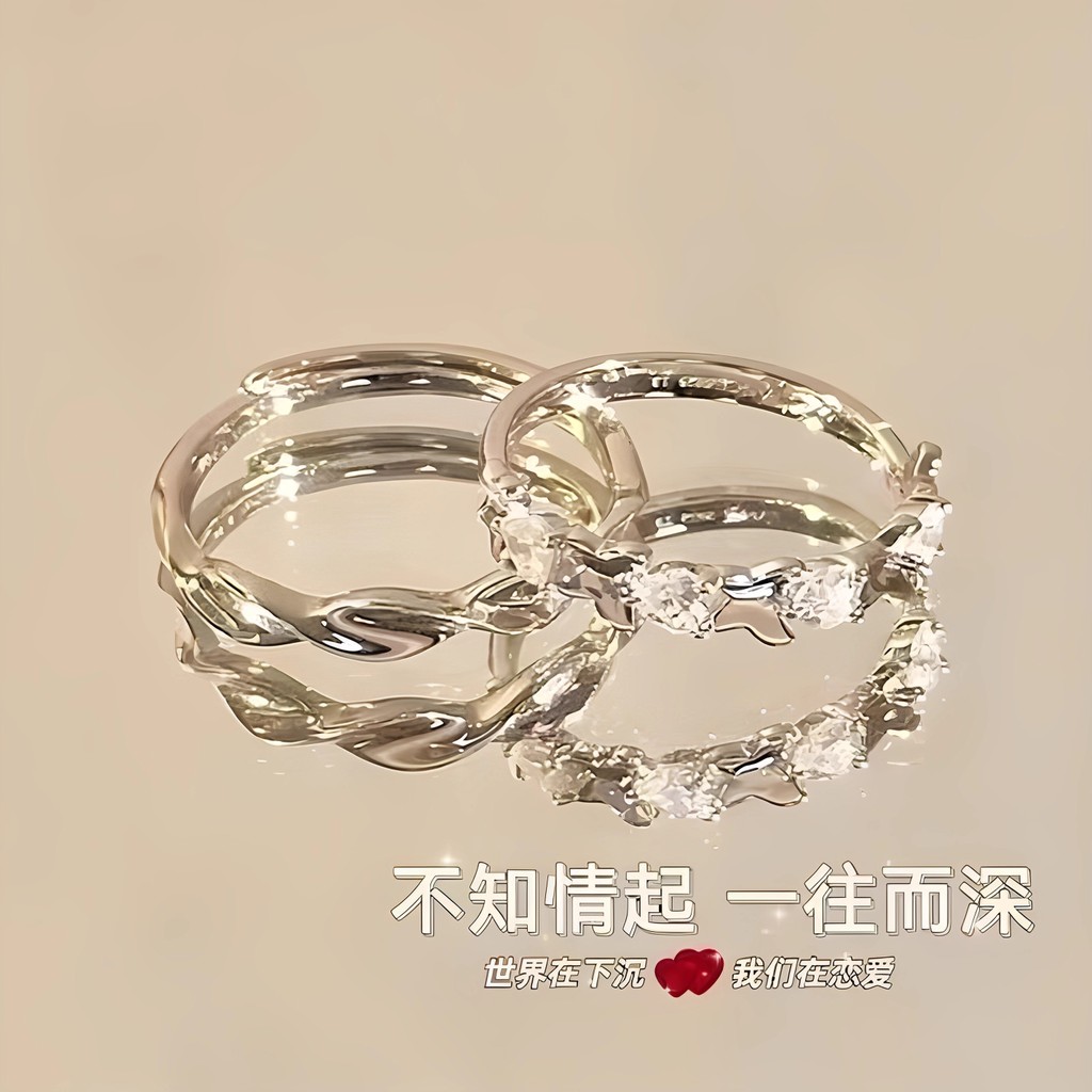 nhẫn đôi nam nữ nhẫn Bộ Nhẫn Bướm Tình Yêu, Elegant Light Feeling, For Him & Her Style - Valentine's