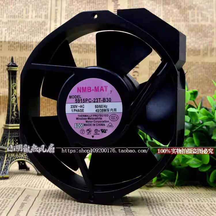 (((Quạt chuyên nghiệp)⭐⭐⭐NMB Mebea 5915PC-23T-B30 5915PC-20T-B30 5915PC-22T-B30 chính hãng