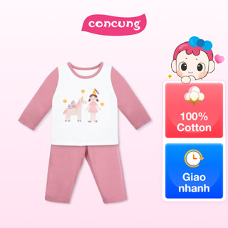 Bộ bé gái dài Animo Easy TX0126050 (1Y,Trắng-ruốc,TT02)