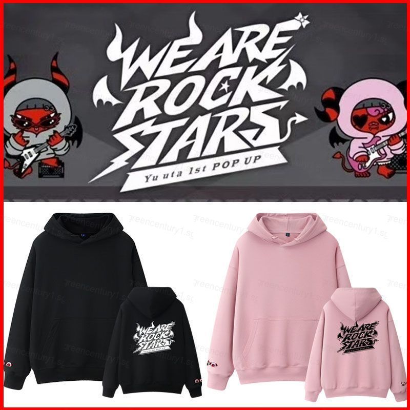 Áo Hoodie K-Pop phong cách Yuta NCT - We Are Rock Stars