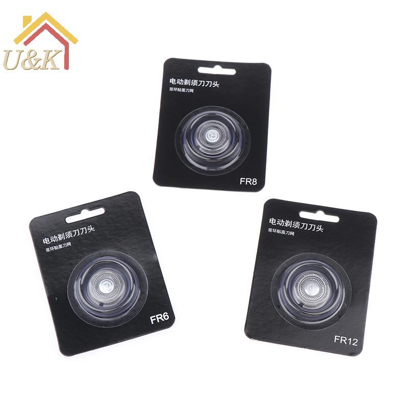 Strongaroetrtu Universal FR6 FR8 FR12 Mẫu Cạo Râu Đầu Cạo Râu Dao Cạo Râu Thay Thế Lưỡi Dao Cạo Cho 