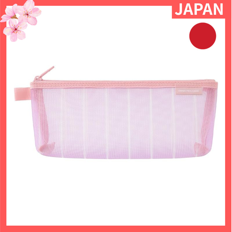 Green Mesh Pencil Case with Gusset, Stripe Pattern, Purple, 41849006【Direct from Japan】
