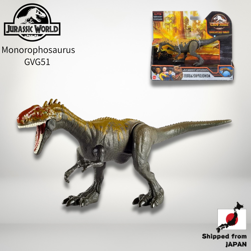 Mattel Jurassic World Real Mini Action Figure Monolophosaurus [Length: 20 cm] [Ages 4 and up] GVG51