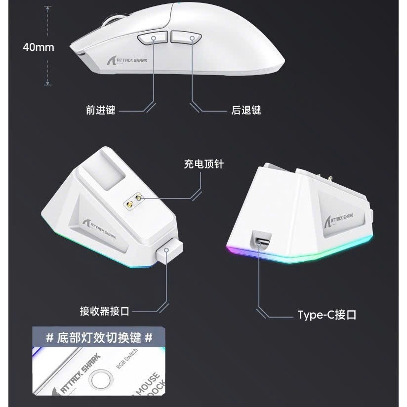 Chuột Gaming Không Dây Attack Shark X11 dock sạc / Attack Shark R1 / 3 chế độ kết nối / tặng kèm griptape | BigBuy360 - bigbuy360.vn