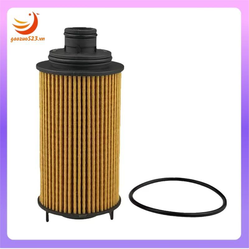 [gaozuo523.vn] Nâng cấp bộ lọc tinh dầu cho các mẫu xe MG RX5 950, RX5 MAX, RX8, MG HS GT 2.0T - Phầ