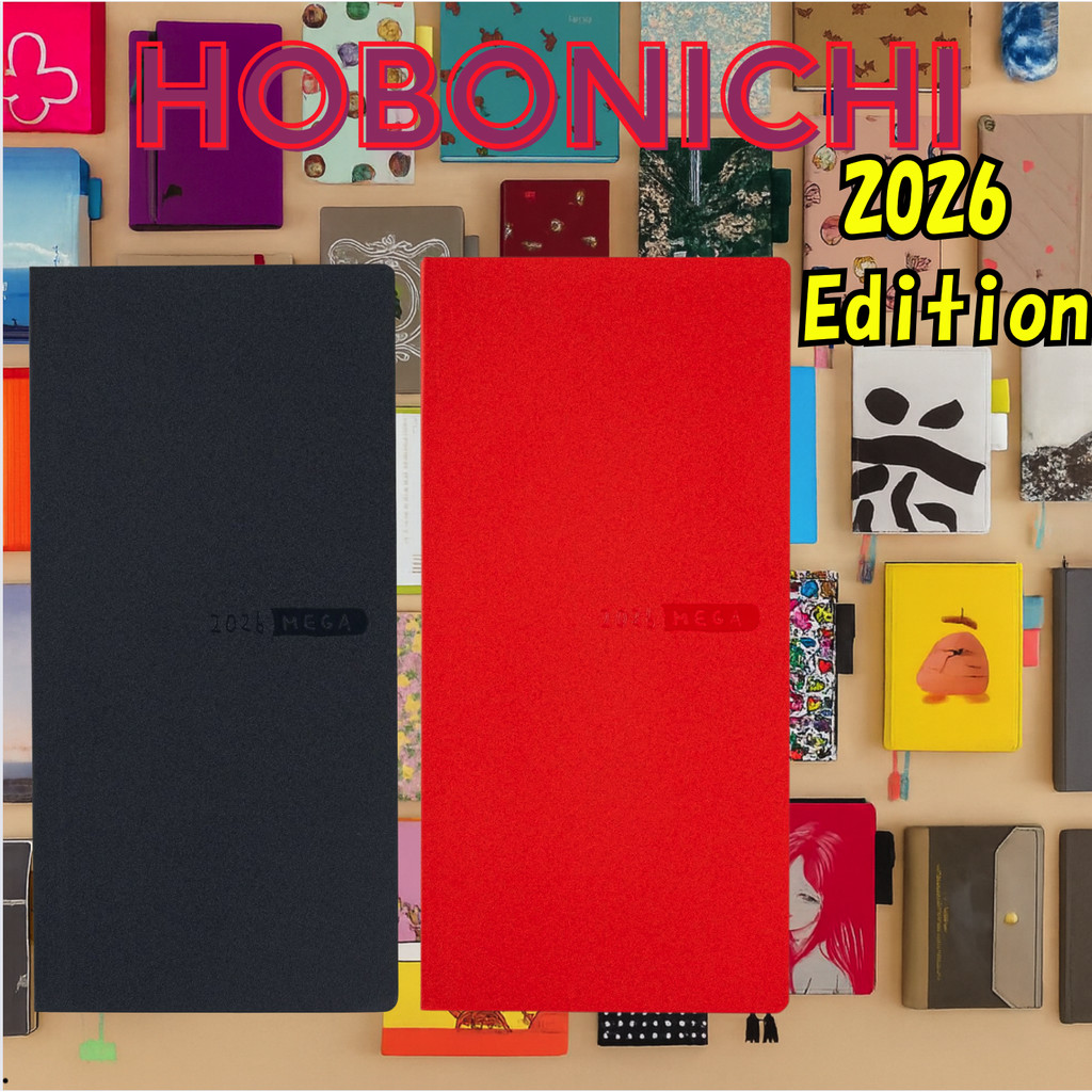 Hobonichi Techo 2026 Weeks MEGA Slim Vertical Weekly Planner with Graph Notes - Sneaker Edition (Ind